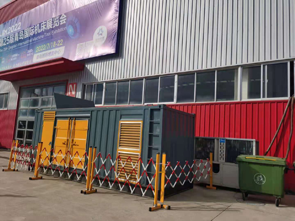 古冶一起发电机滑环环火停机事件分析报告