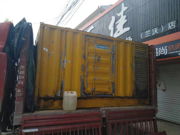 古冶发电机组的结构分析及功能原理