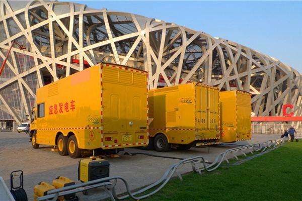 古冶发电车出租-同步发电机的工作原理调控及维护