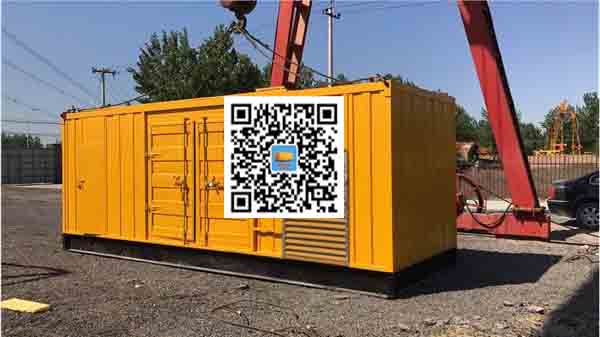 古冶发电车出租-关于柴油发电机组水箱污垢的产生与清理