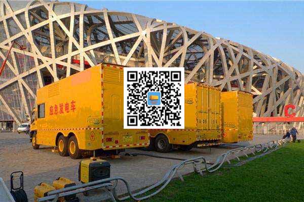 古冶发电车出租-发电机常见故障及处理方法