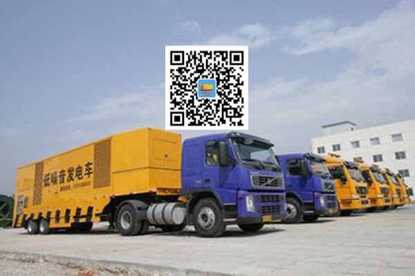 古冶发电车出租柴油发电机的优势都有哪些