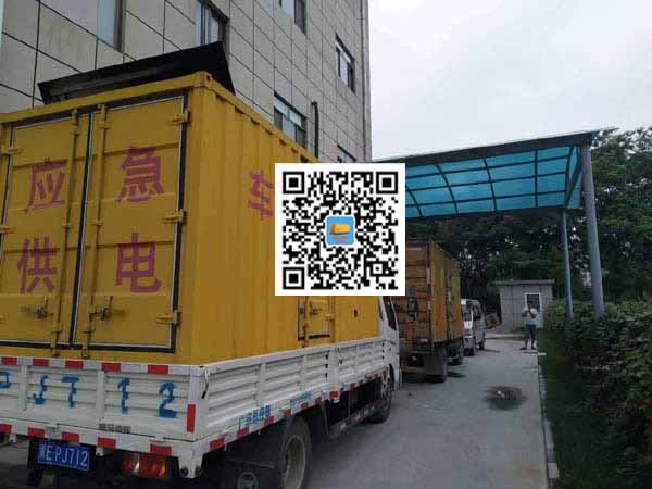 古冶租赁发电机50kw设备需要多大电缆线