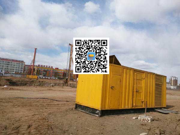 古冶发电机-变压器组保护产品