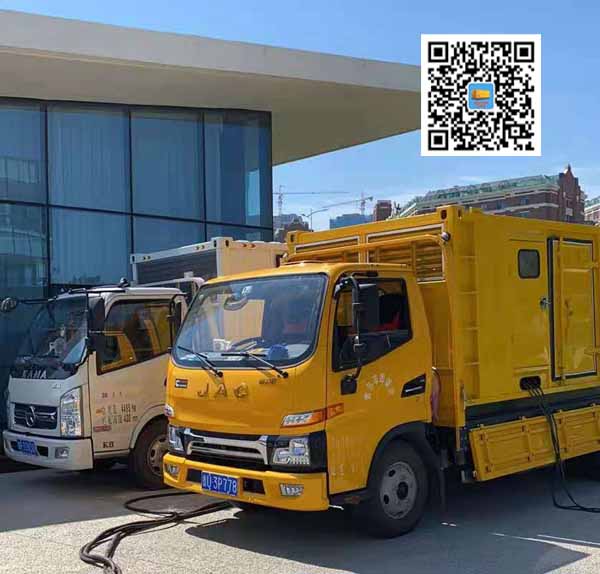 古冶发电机出租-如何测试柴油发电机组